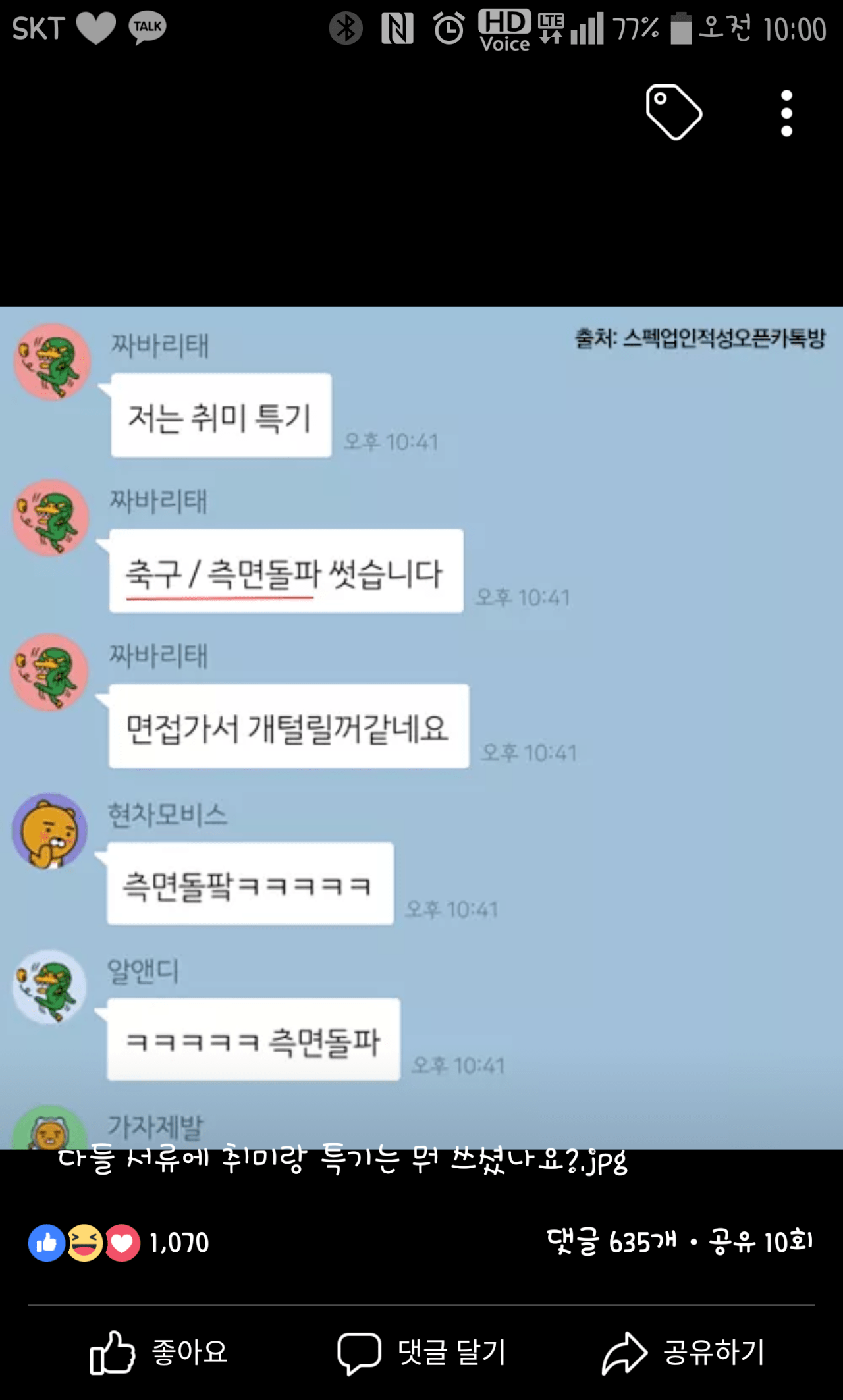150658599083427.png