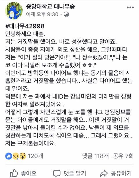 150717065131045.jpg