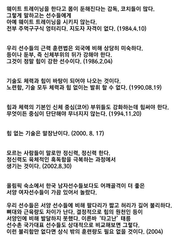 150753759772151.jpg