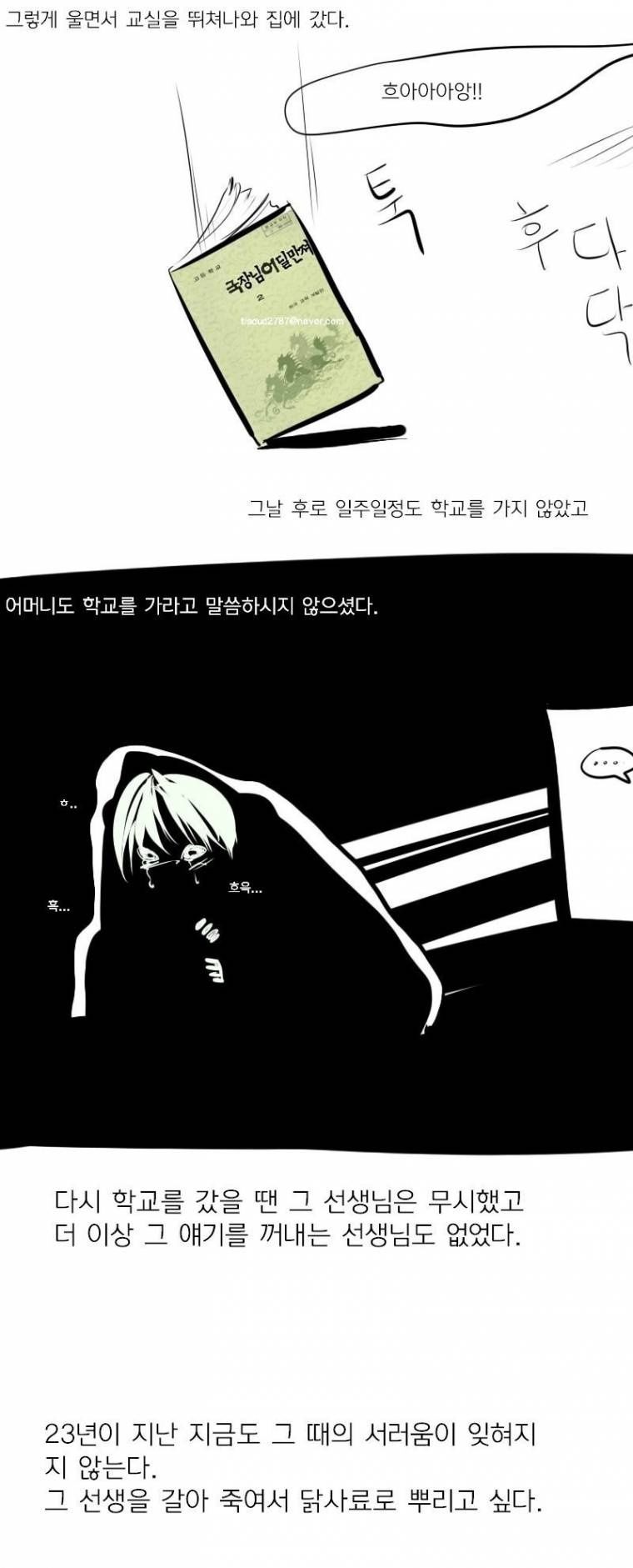 150754161187239.jpg