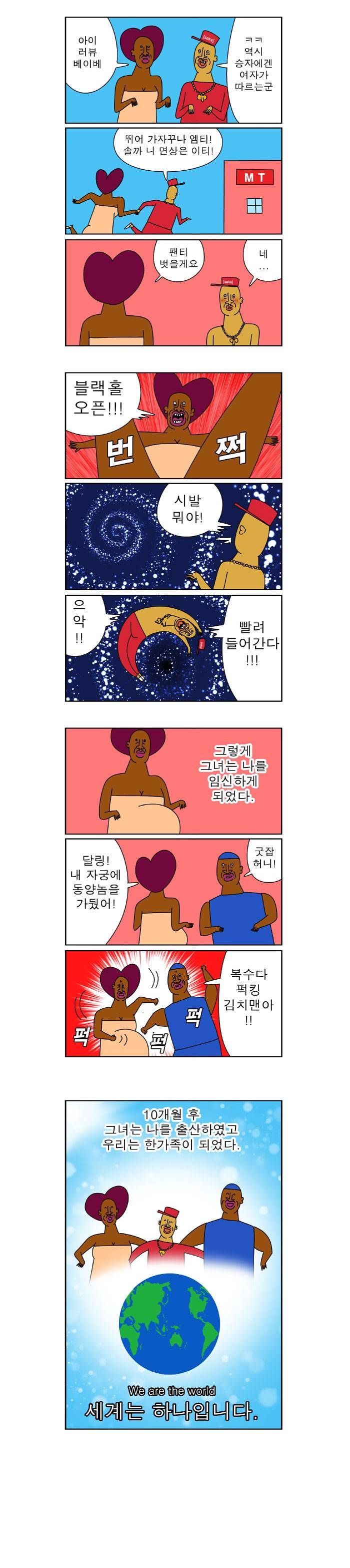 150754370518781.jpg