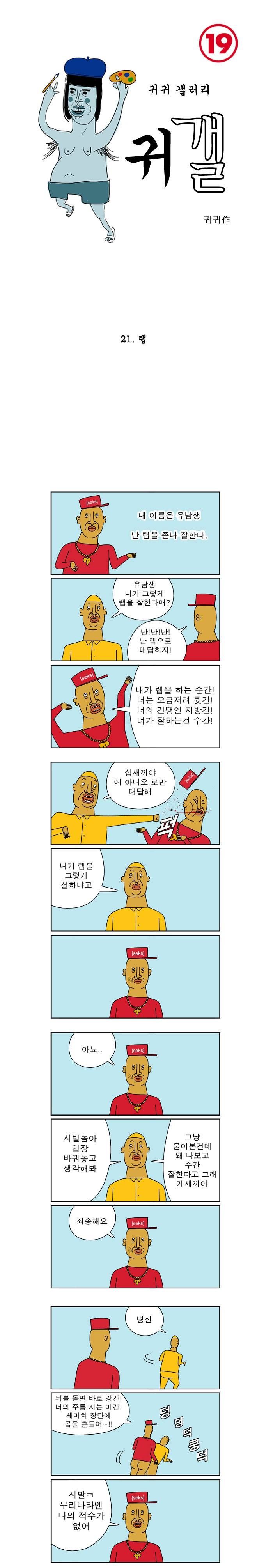 150754370597415.jpg