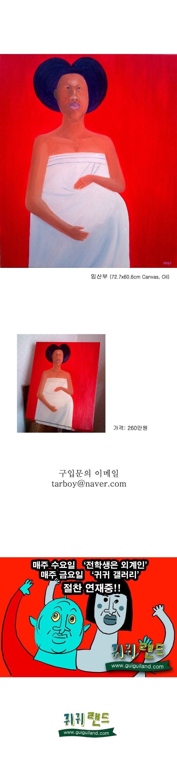 150754370749167.jpg