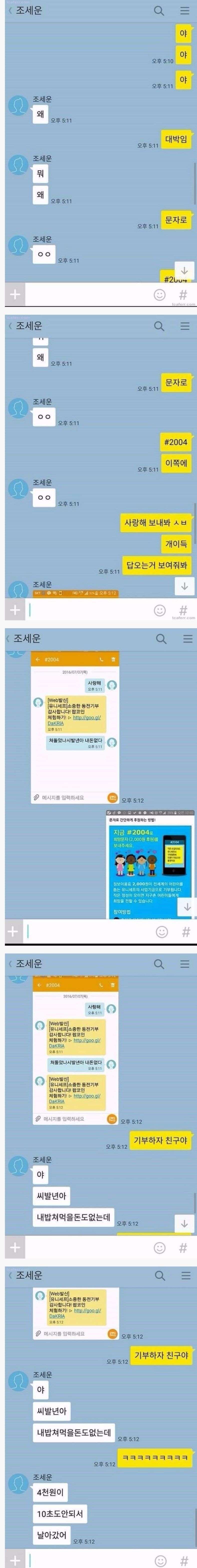 150760854182209.JPG