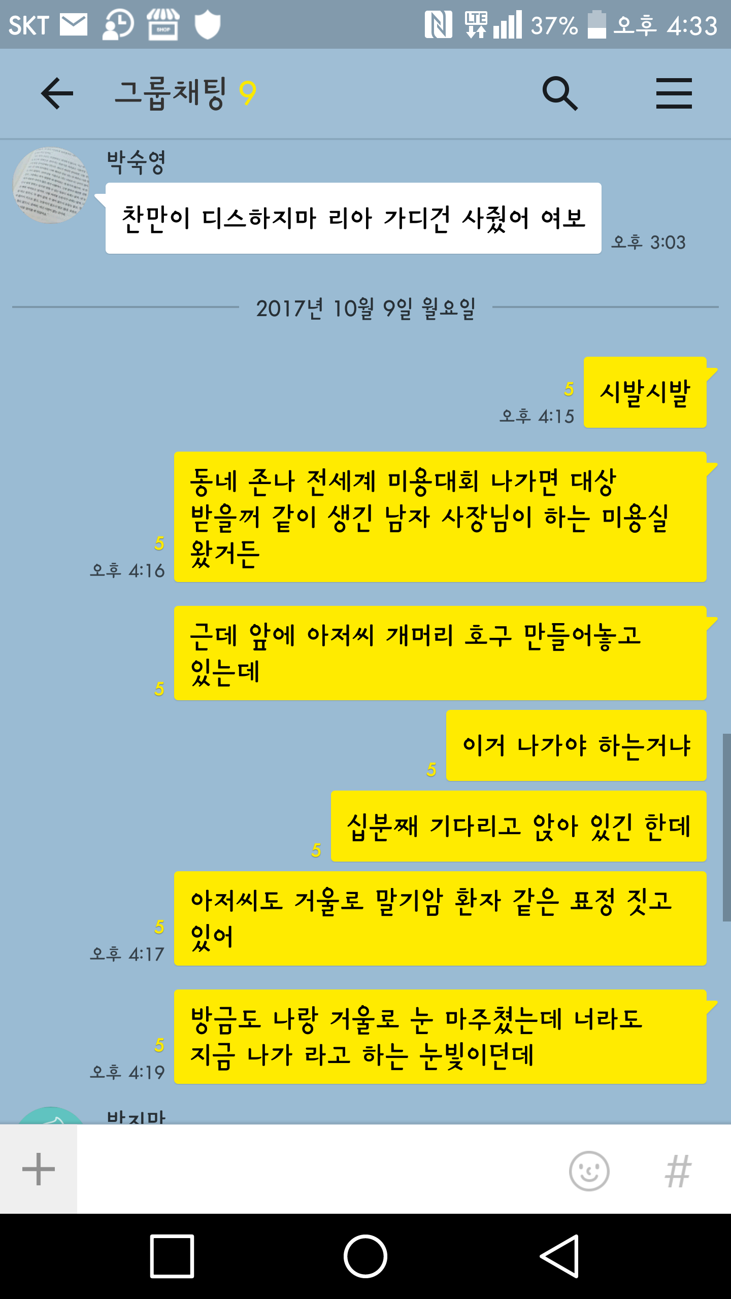 150761879134887.png