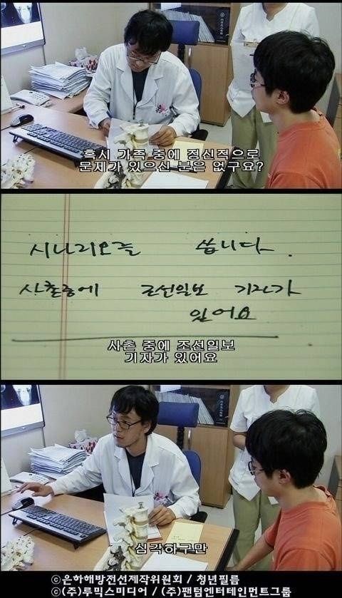 150762096161500.jpg