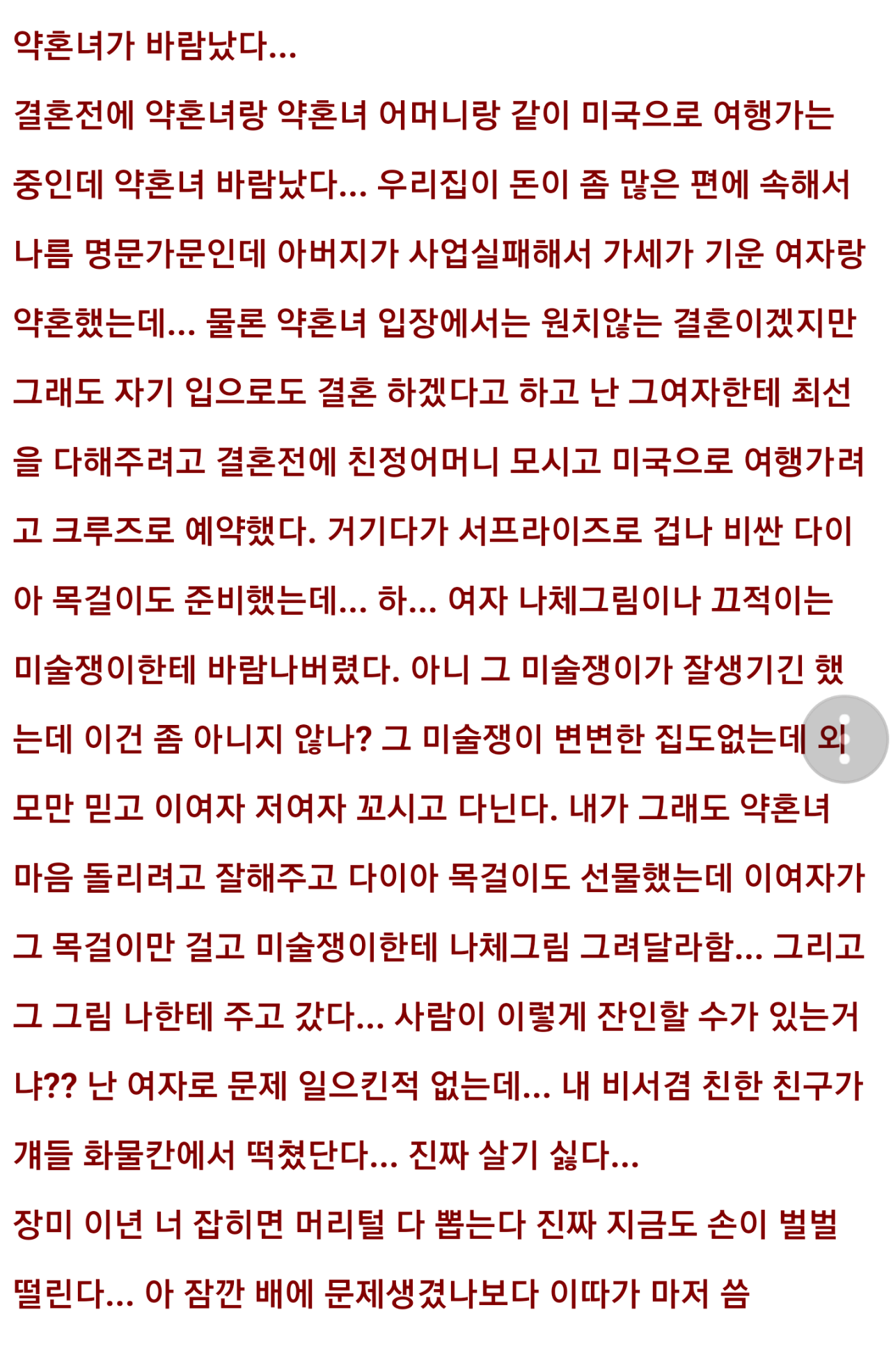 150763226548379.png