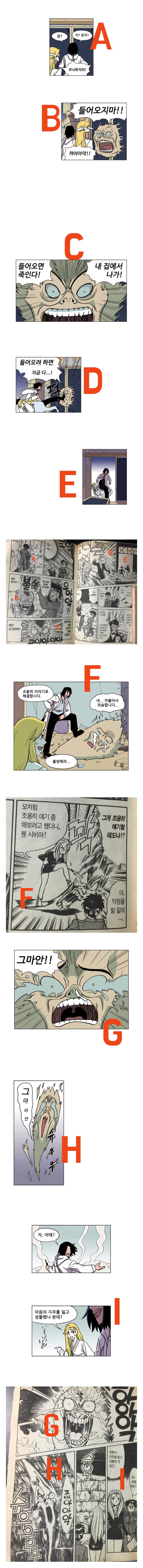 150797946764020.png