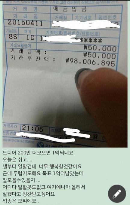 150797993252473.jpg