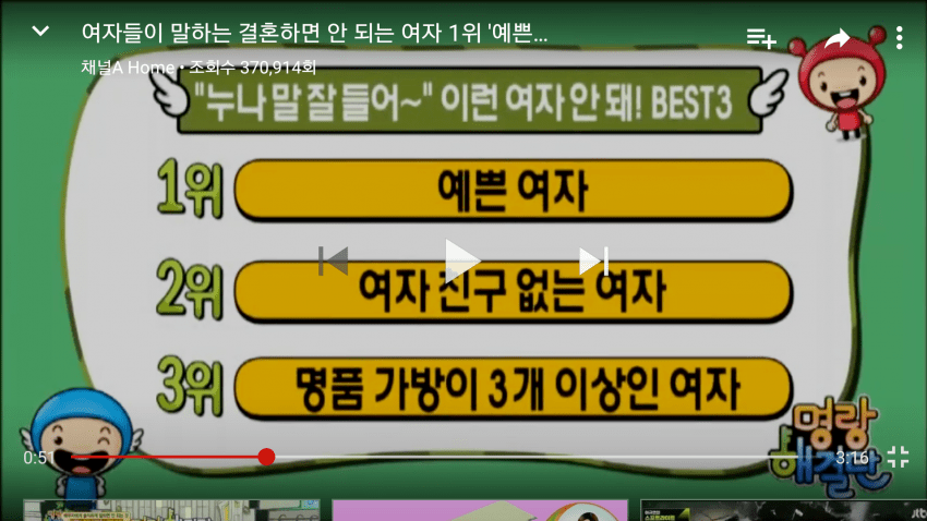 150813474762784.png