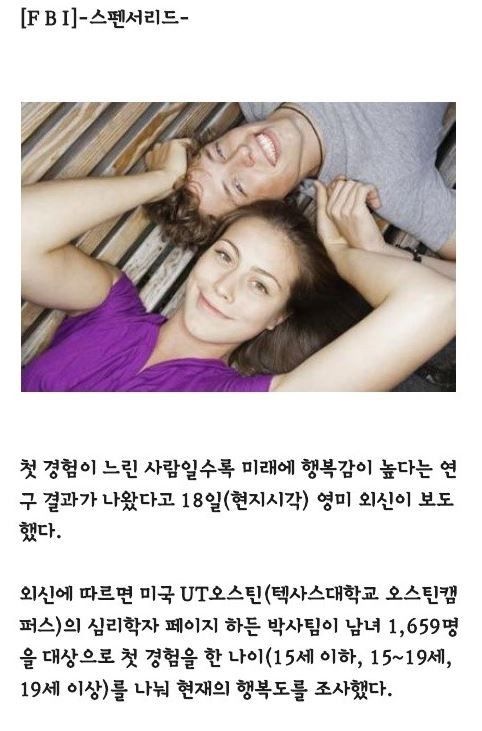 150813797887001.jpg