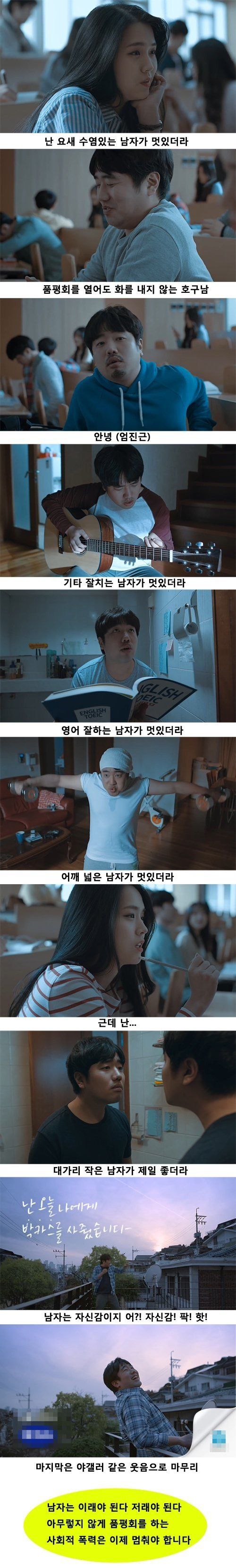 150813824884340.jpg