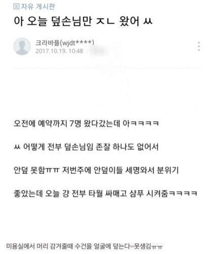 150840078096616.jpg