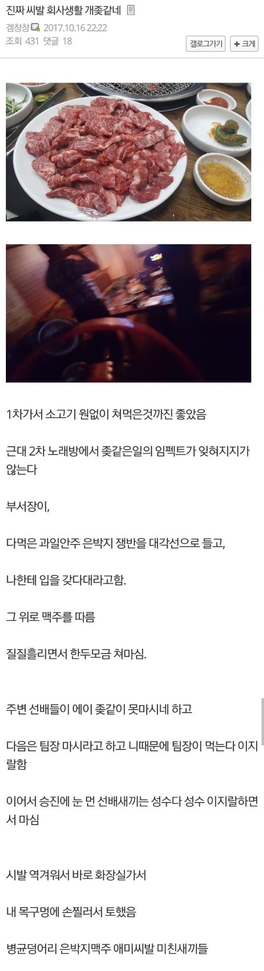 150840511221443.jpg
