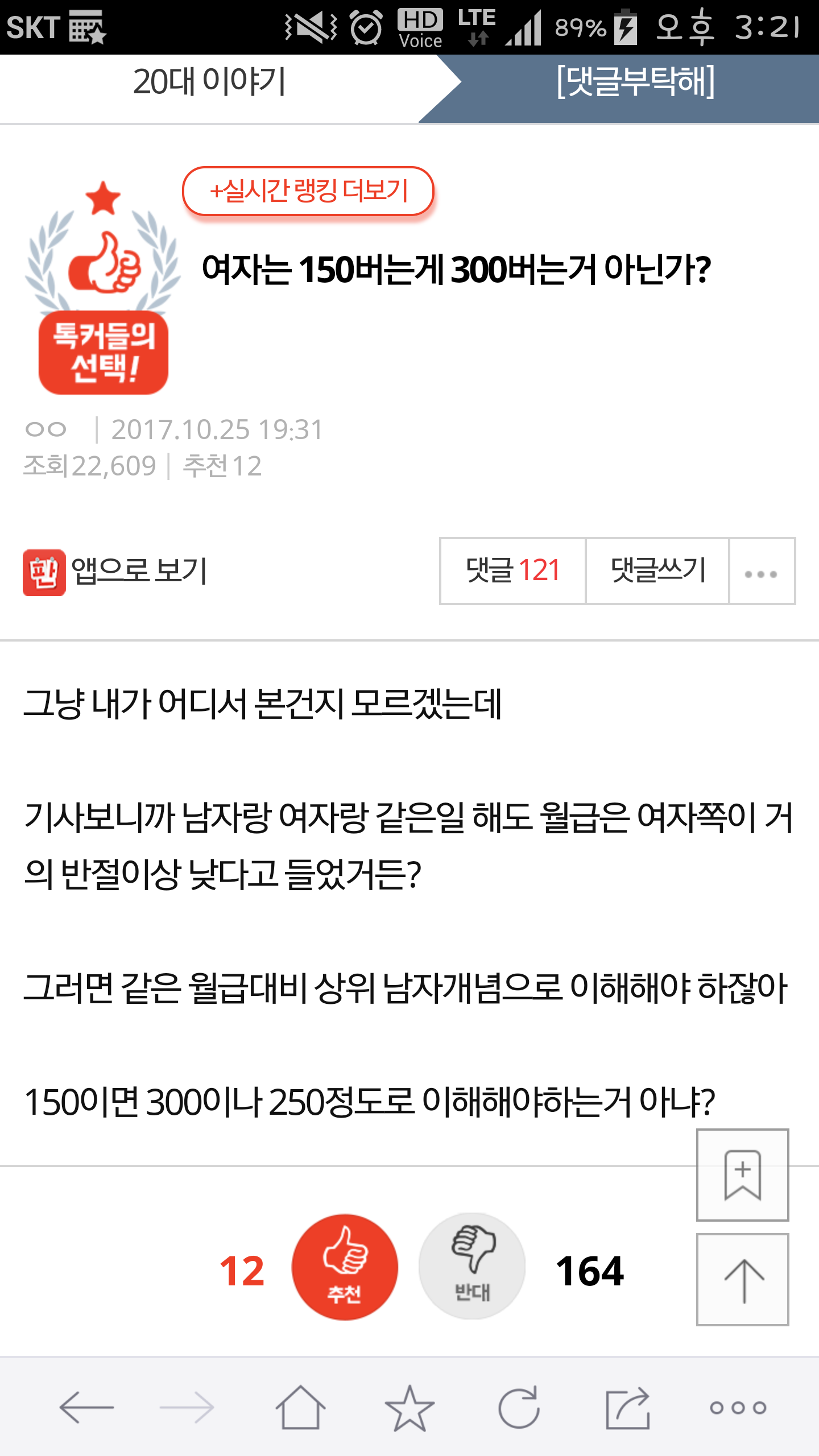150901981844131.png