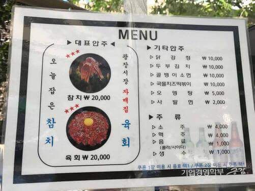 150902095338621.jpg