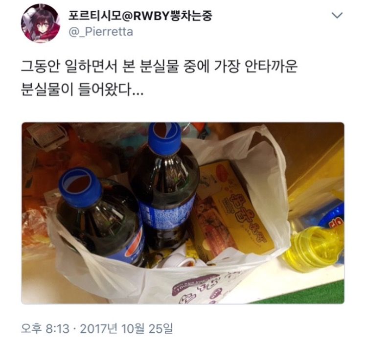 150943812267343.jpg