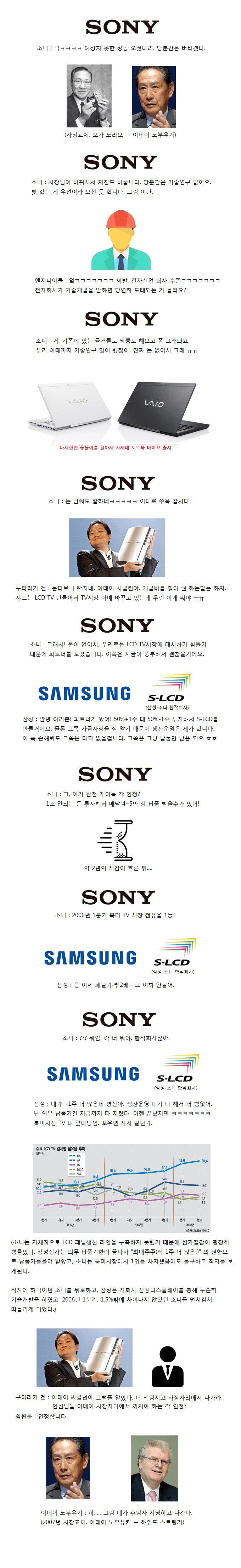 150961379614306.jpg
