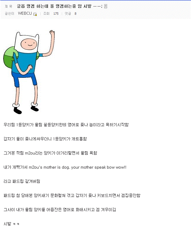 150986652648334.gif