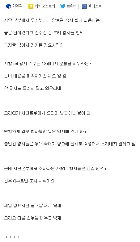 150993914387116.jpg