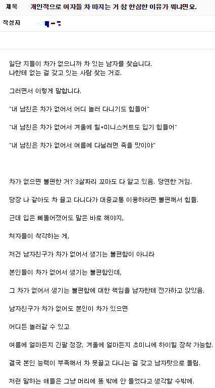 151021762232984.png