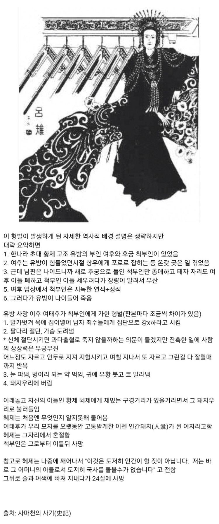 151091133510512.jpg