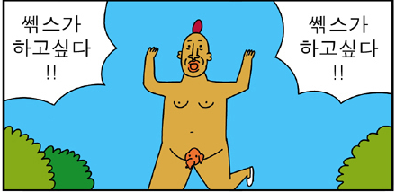 151254255564851.png