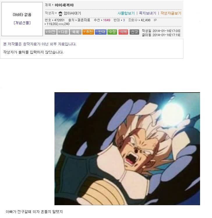 151297446913479.jpeg