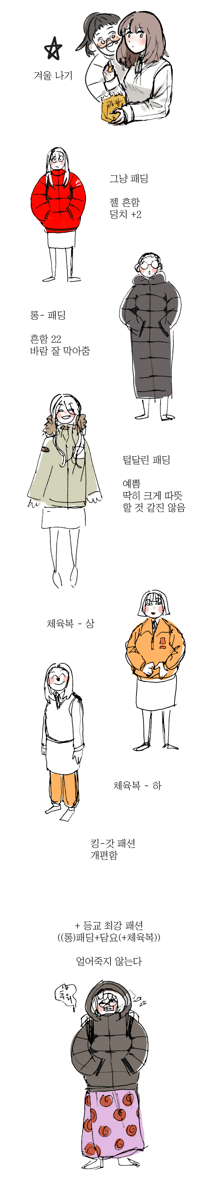 151297452184505.png