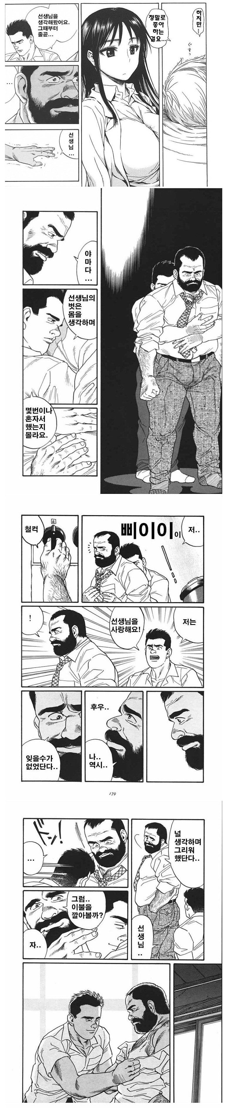 153095880919655.jpg