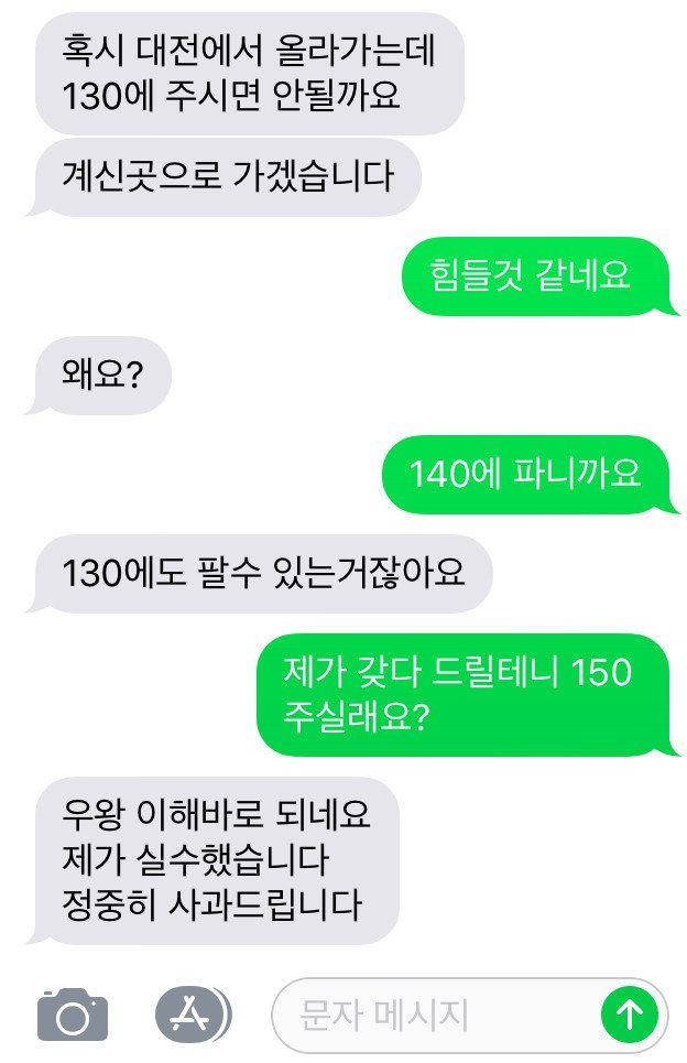 154045747848515.jpg