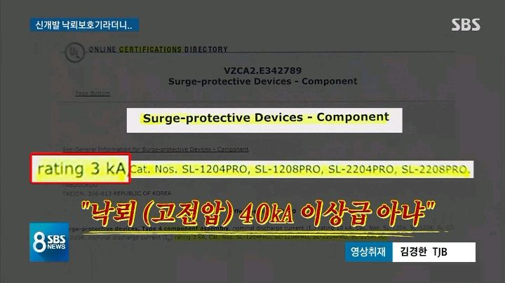 154093525440595.jpg
