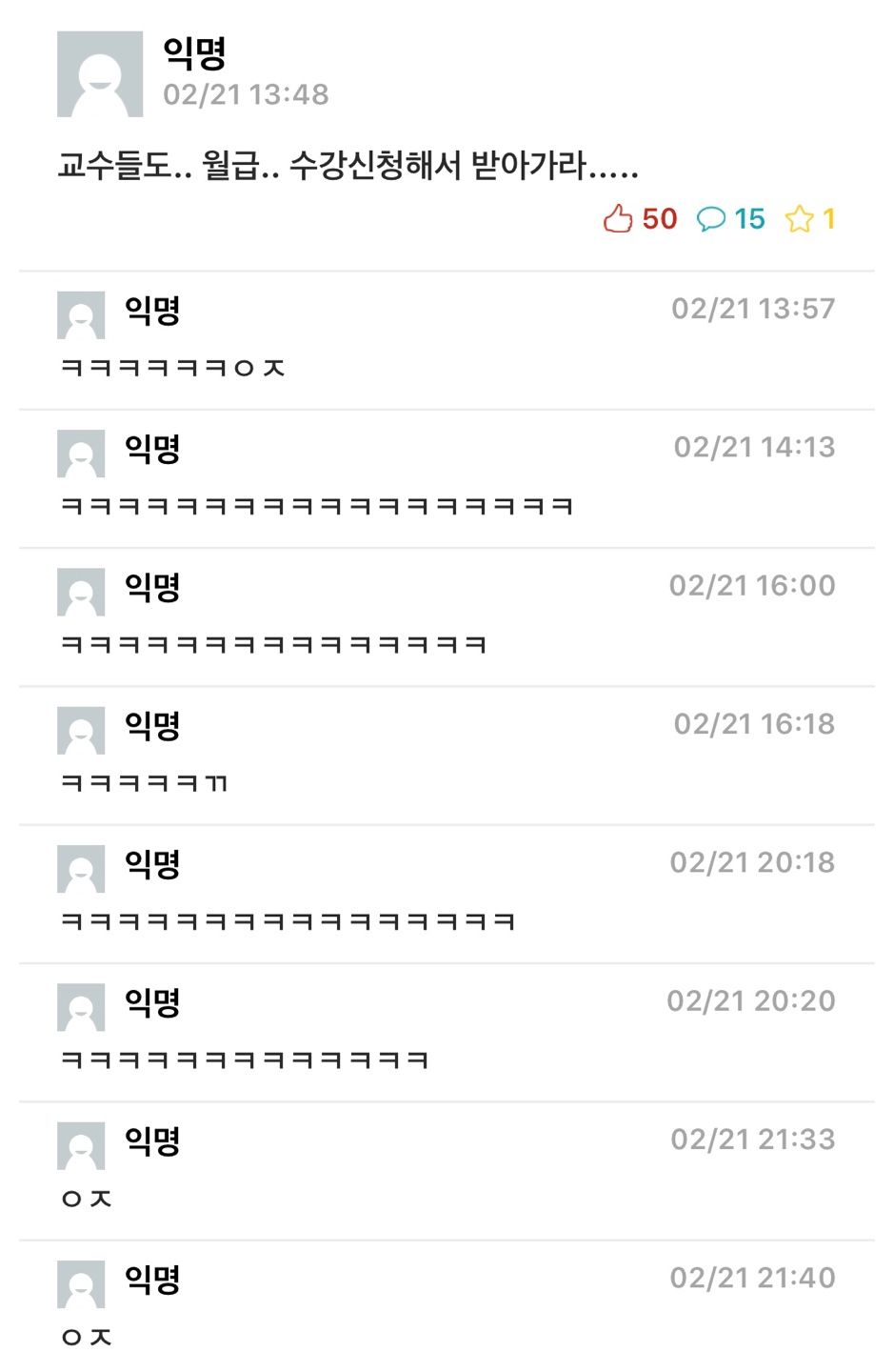 155080043559174.jpg