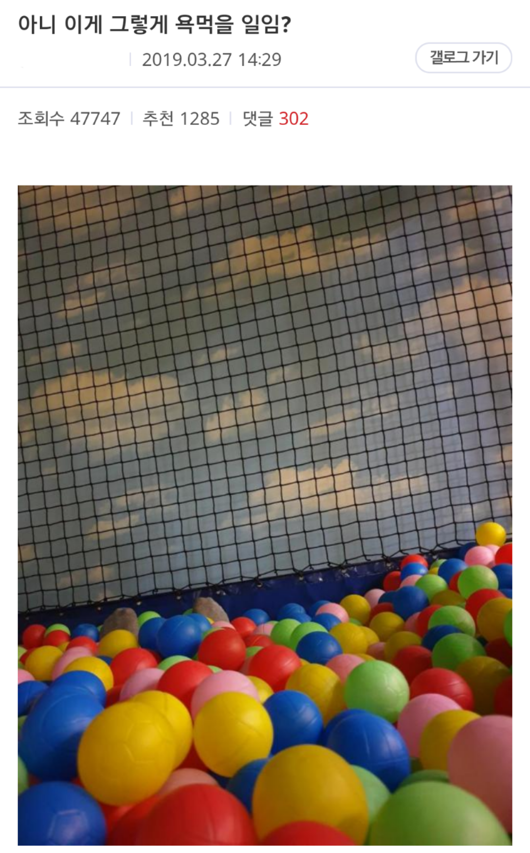155380970238917.png