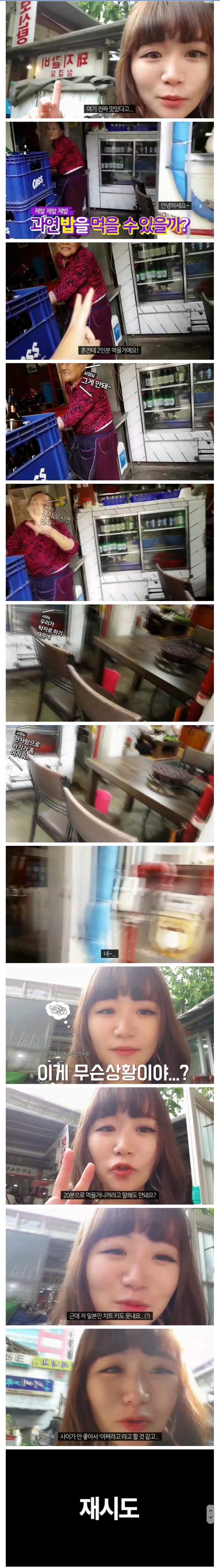157403538753271.jpg