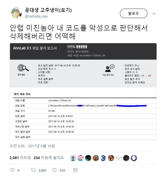 157887674746091.png