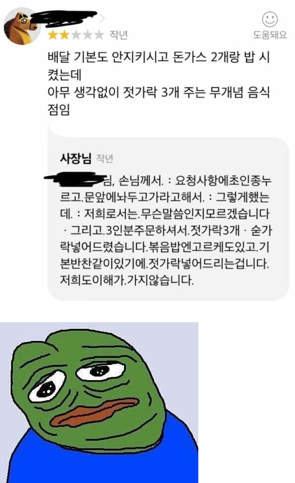 158039139287014.png