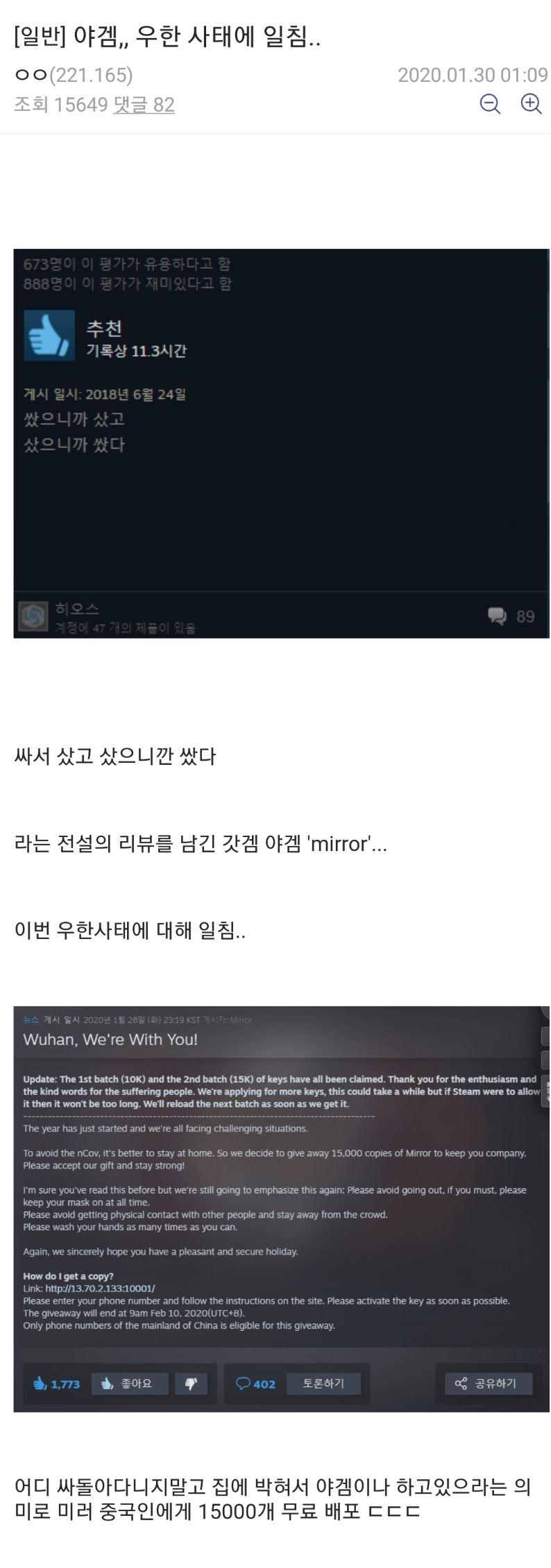 158039151658038.jpg