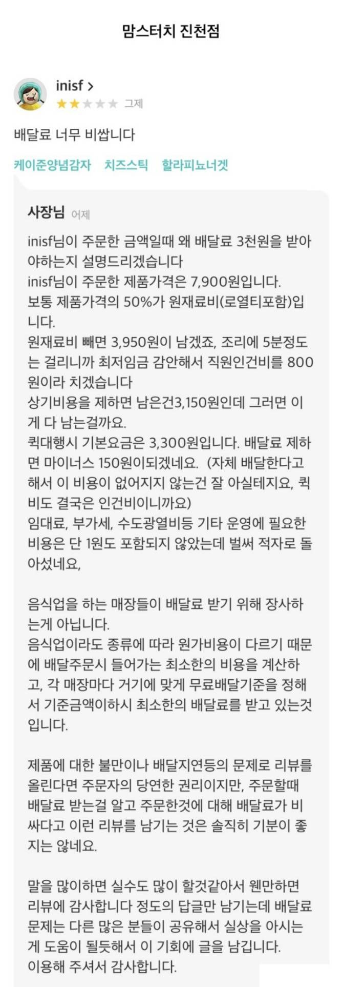 158108294988803.jpg