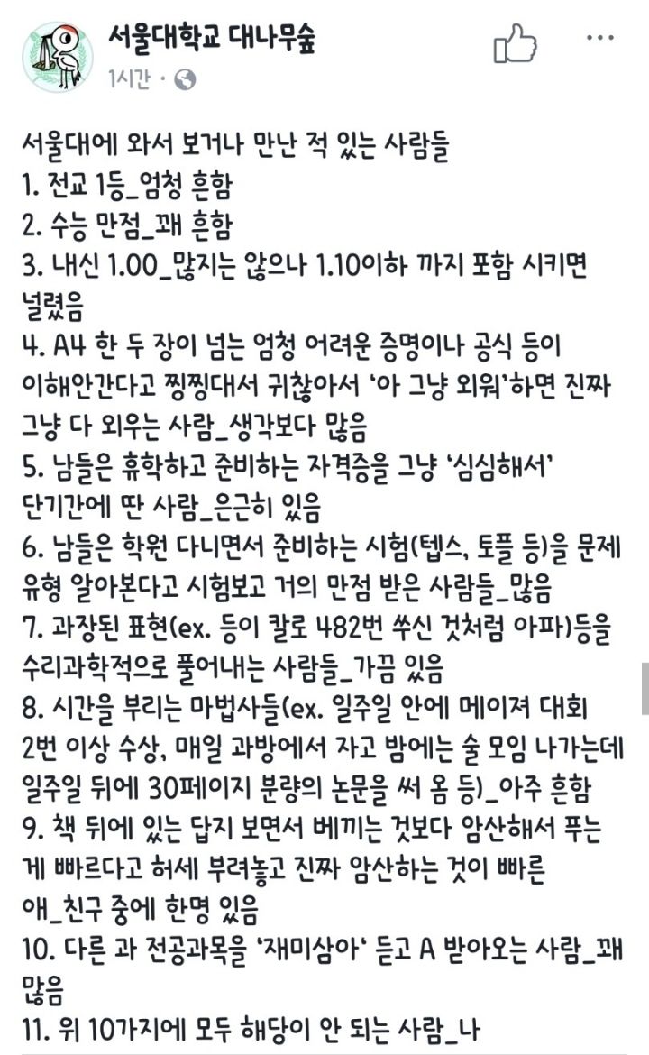 158316702598332.jpeg