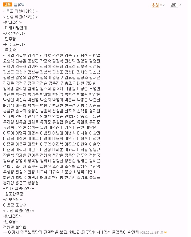 135108382233059.jpg