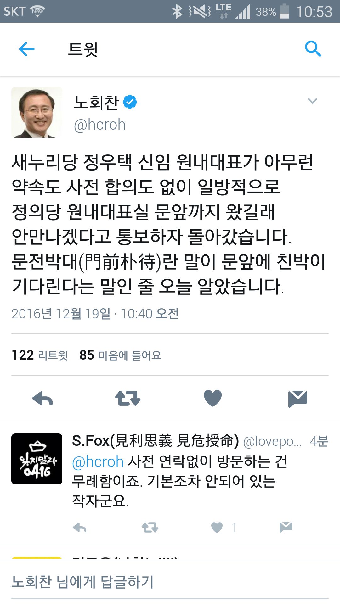 148212110319904.jpg