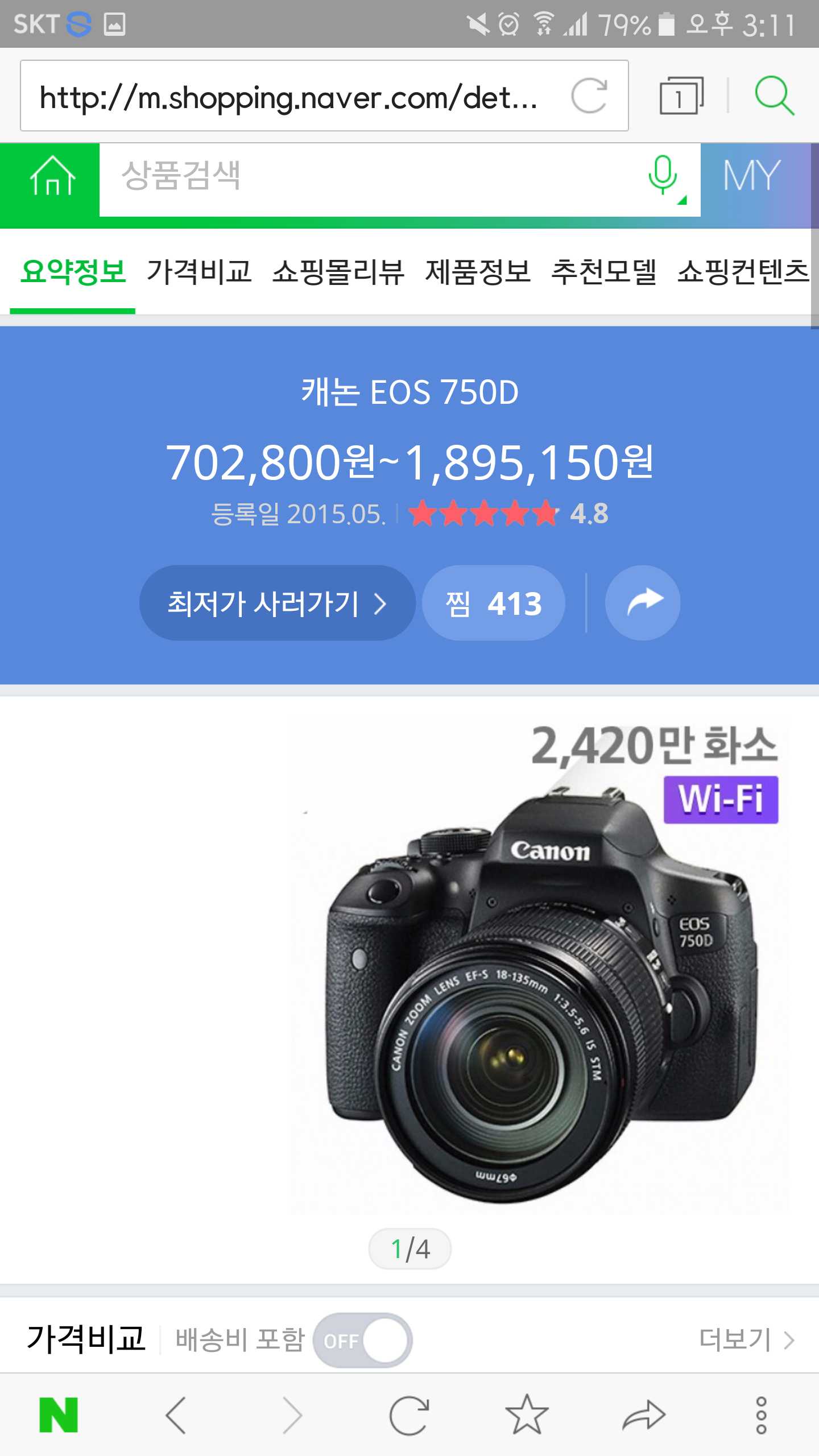 146502072272480.jpg