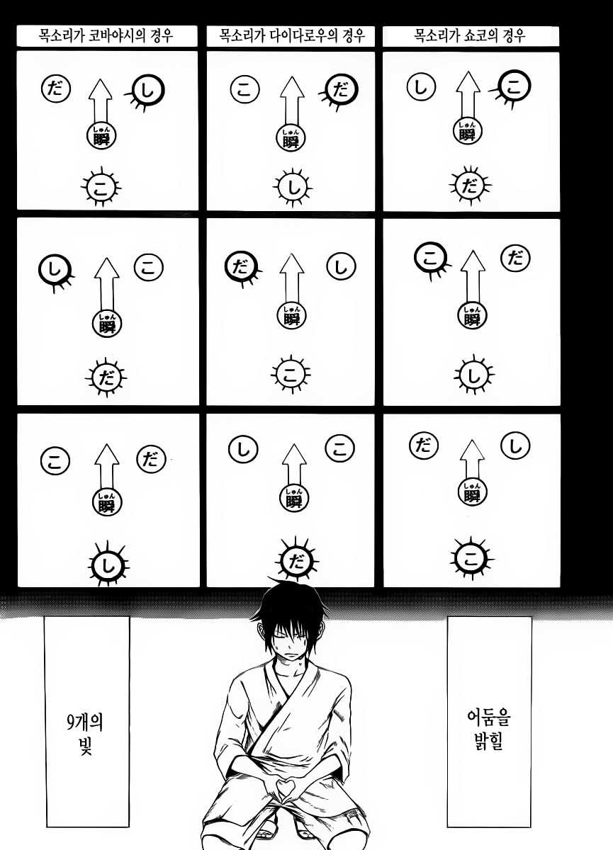 137536277725042.jpg