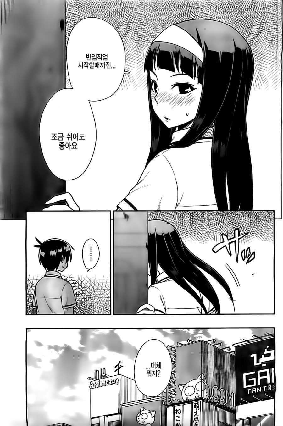 137611330317050.jpg
