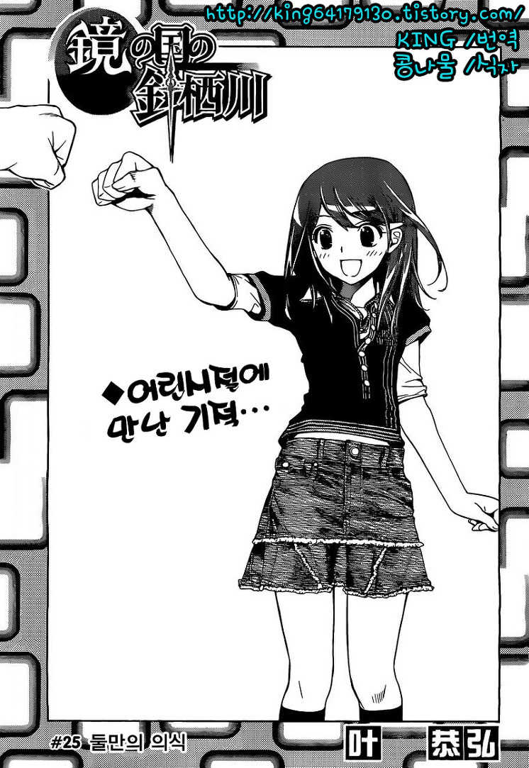 137628031270695.jpg