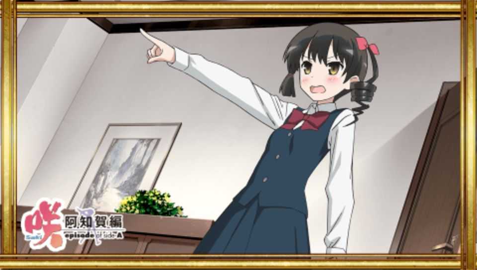 137856191355025.jpg