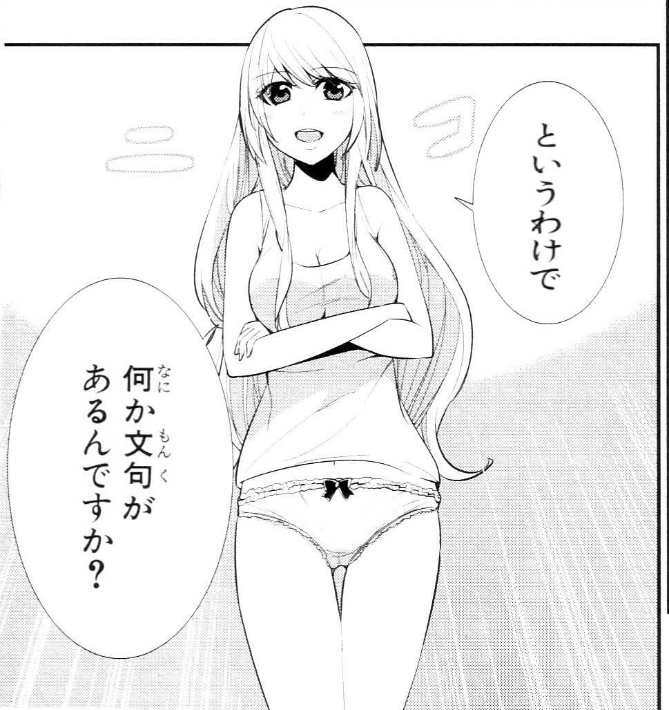140404326475531.jpg