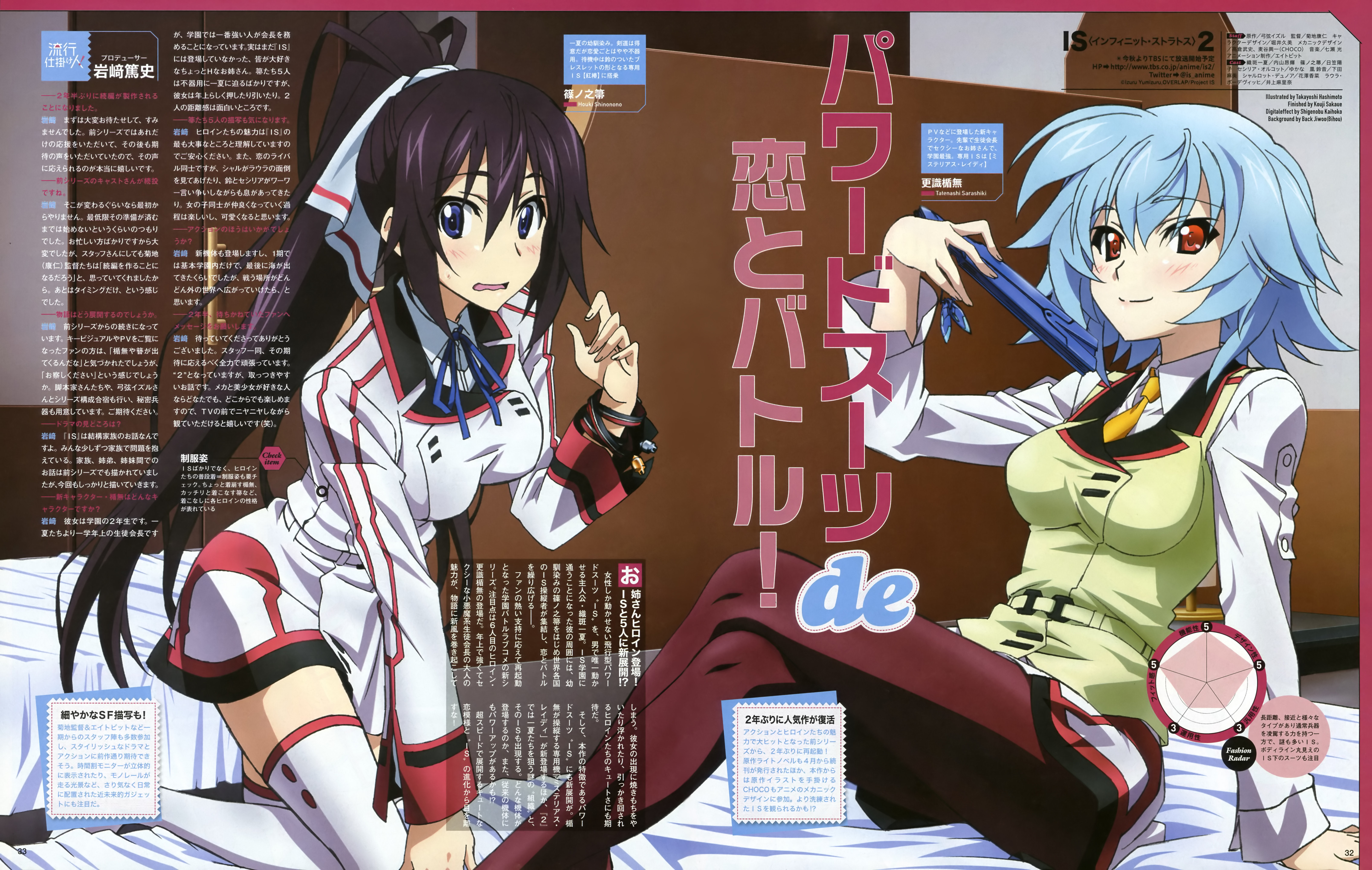 140404406332241.jpg