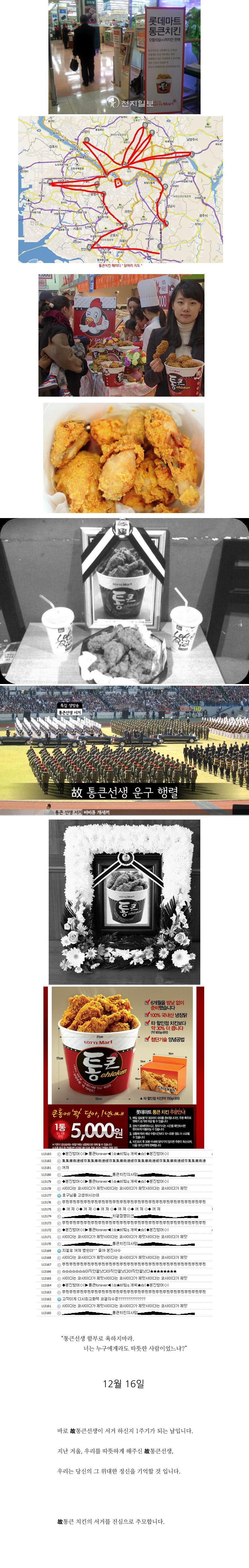 132397136242783.jpg